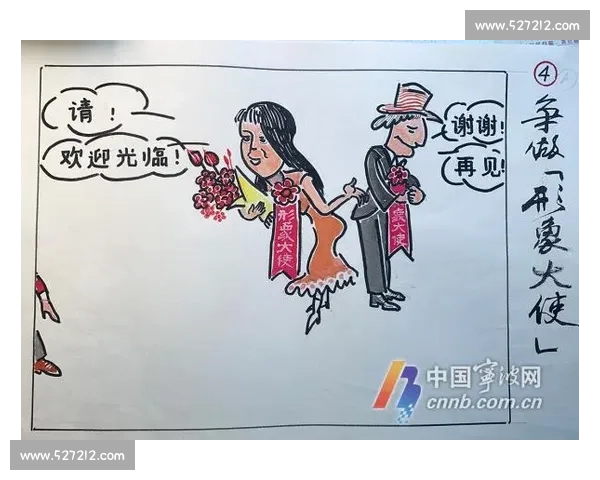 2017年漫画比赛征稿启事展示你的创意与才华，赢取丰厚奖品与荣誉